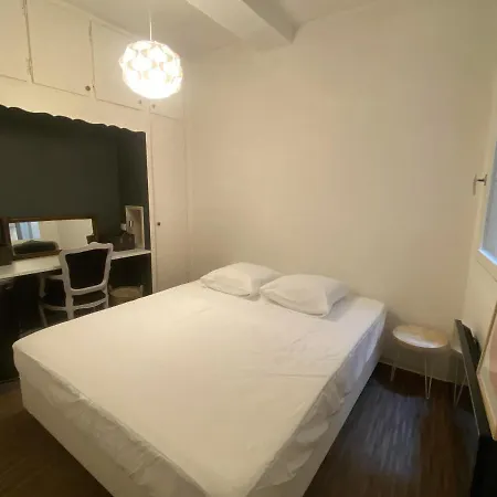 Atypique 2 Personnes 2lannes5 Apartment *